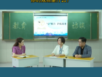 高考期间 家长有必要在考场外陪考吗？你的观点是什么？