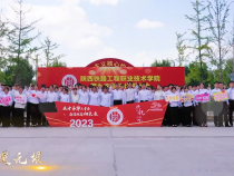 《追寻》