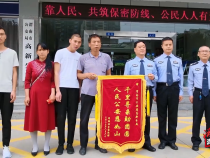 十二年后的团聚