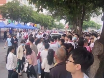 2023年渭南中考报名42253人 较去年减少856人