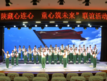 歌舞《早安中国》