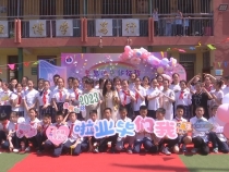 【渭南教育】临渭区小寨小学举行2023届“感恩追光新征程 扬帆向美赴未来”毕业典礼