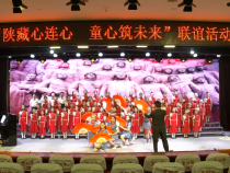 合唱《唱支山歌给党听》