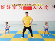 秦健身丨儿童节亲子运动