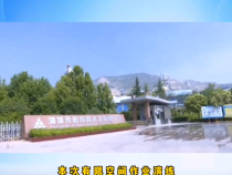 【渭南应急】蒲城尧柏特种水泥有限公司：强化有限空间作业演练 确保规范作业 万无一失