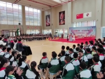临渭区滨河小学举办第五届校园艺术节暨庆“六一”文艺汇演