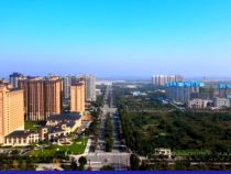 渭南市争取2023年苏陕协作资金1.3亿元