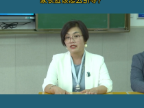 临近高考 孩子身体不适引发心态失衡  紧张焦虑 家长应该怎么引导？