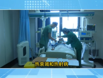 《健康临渭》中暑和热射病的区别