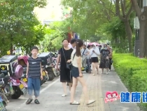 什么是热射病