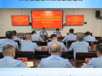 【渭南应急】渭南市应急管理局学习贯彻习近平总书记在听取陕西省委和省政府工作汇报时的重要讲话精神