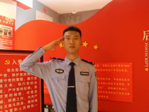 【赓续红色血脉 锻造公安铁军】 追寻红色记忆 传承红色基因