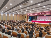 【渭南教育】渭南职业技术学院举办“踔厉奋发启新程 勇毅前行向未来”2023届学生毕业典礼