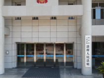 富平淡村法庭：红色铸魂促治理 司法为民践初心