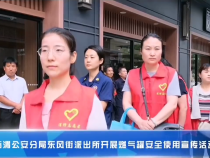 临渭公安分局东风街派出所开展燃气罐安全使用宣传活动