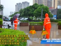 渭南城区突降暴雨，多部门联动，第一时间排水救援