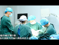 渭南创伤手足外科医院成功为一位左手拇指缺损患者开展手指再造技术
