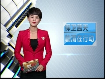 双创基地：双创项目工地多 扬尘治理措施需加强