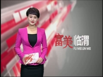 临渭区：关环综合改造项目即将完工 群众幸福感获提升