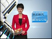 “禁土令”期重访工地  铁腕治霾仍需加强