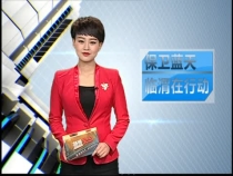 最美环卫人    做好城市清道夫  