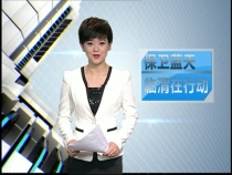 禁土令解除    关注工地扬尘治理