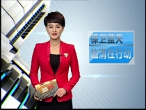 利剑出鞘       规范渣土车清运新新