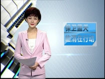 区运管所：重点管控 强化挥发性有机物气体治理