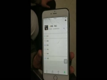 6.26國際禁毒日 特別節目 --  斬毒