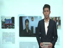 市中院開展“有擔當 有作為 我承諾 我踐行”主題黨建活動