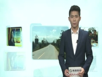 “软暴力”向拉灰车抽成 四名“村霸”终落法网