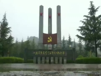 韩城八路军东渡黄河出师抗日纪念地