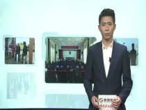 富平法院对38名恶势力犯罪集团成员公开庭审