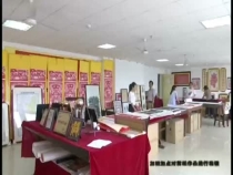 “剪刀上的中国风”全国剪纸邀请赛将于9月下旬在临渭区举办