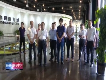 省知识产权局来渭南经开区开展“不忘初心牢记使命”主题教育调研