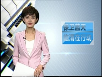 临渭区：强控挥发性有机物   减少臭氧污染（新
