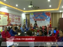 迎国庆 中联土方机械公司举办朗读朗诵比赛