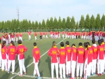 獻禮祖國生日 500名體校學子展風采