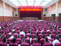 临渭区重奖500万元 激励全区教育事业发展再上新台阶