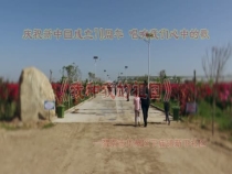 渭南华州区｜ 唱响心中的歌  歌唱伟大祖国