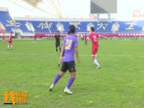 2019全國青少年足球超級聯賽（U19B組）   陜西長安競技戰勝黑龍江FC