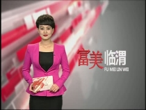 丰原镇胜利村：坚持以净为底 美丽乡村建设成效显著