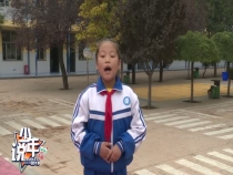 孙泽阳