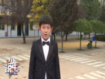 杨羽凡