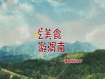 渭南时辰包子