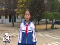 程睿