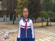 殷琬婷