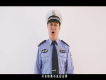 【122交通安全日】安全带系列之：和咸鱼有什么区别