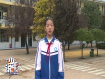 栗文青