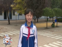 梅靖晗